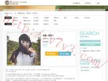 六图库大全图片彩图2024年12生肖